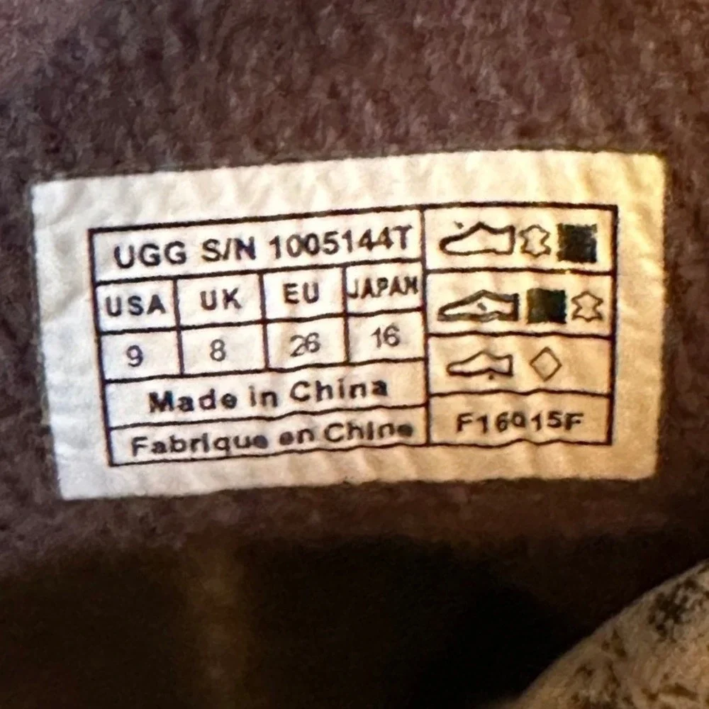 UGG Tan Suede Houndstooth Lace Up Zip Boots Toddler‎ 9